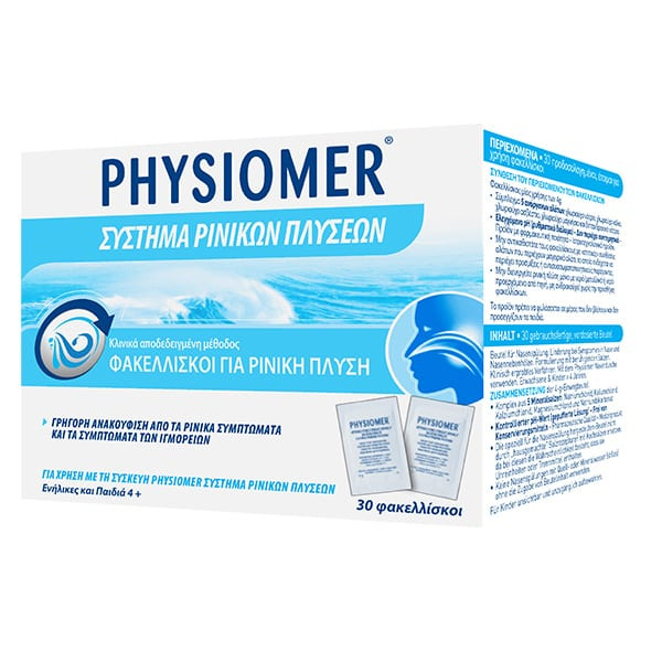 PHYSIOMER σύστημα ρινικών πλύσεων ανταλλακτικά φακελάκια 30τμχ