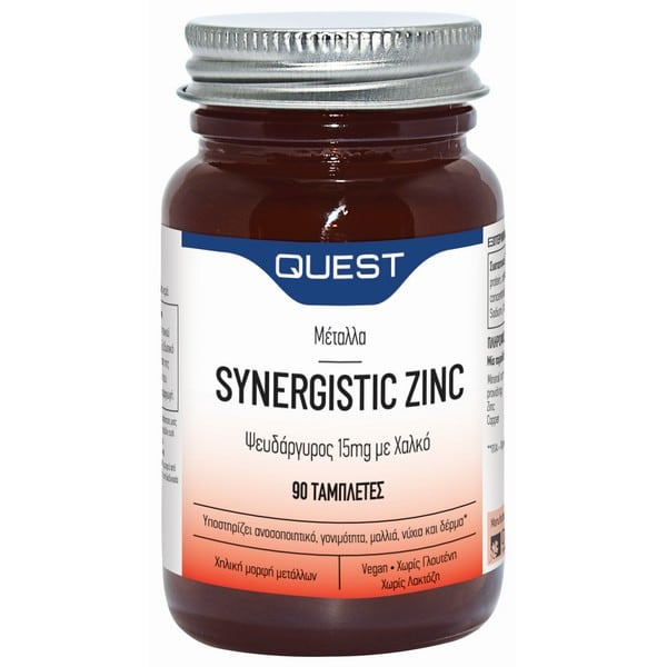 QUEST synergistic zinc 15mg with copper 90tabs