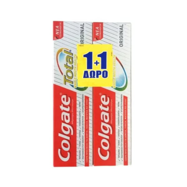 COLGATE promo total original οδοντόκρεμα 75ml 1+1 δώρο