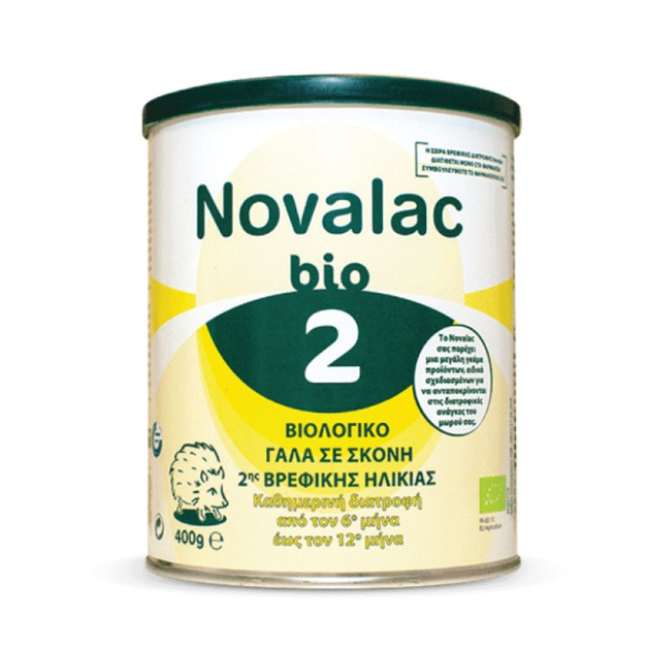 NOVALAC bio 2 βιολογικό γάλα από τον 6o μήνα 400gr