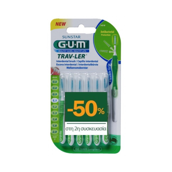 GUM promo trav-ler (1414) μεσοδόντιο βουρτσάκι 1,1mm, 6τμχ 1+1 -50% 2ο προϊόν