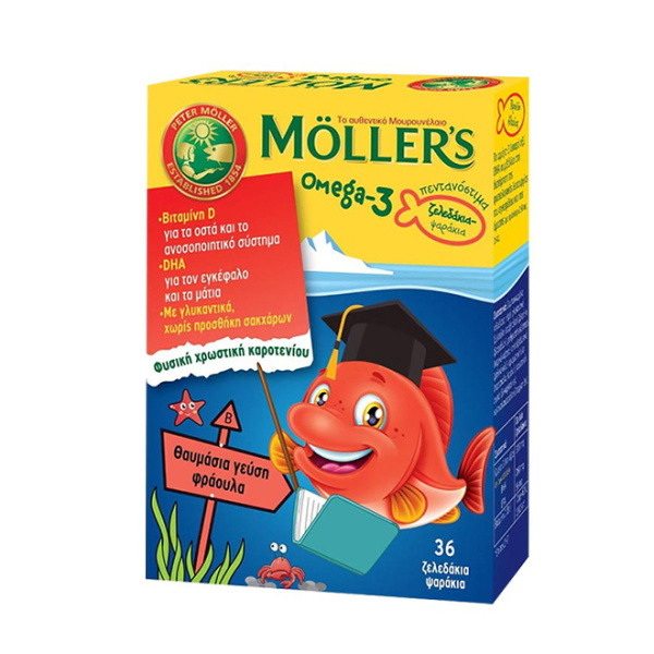 MOLLER'S omega 3 ζελεδάκια για παιδιά με γεύση φράουλα 36τμχ