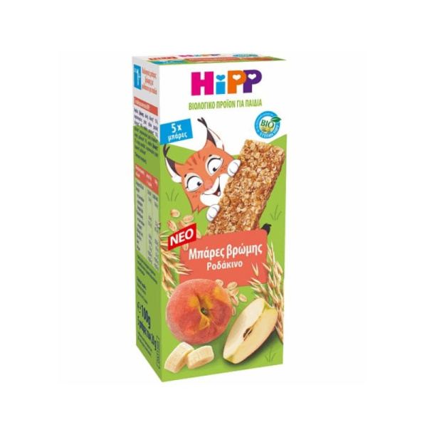 HIPP παιδικές μπάρες βρώμης ροδάκινο 5 x 20gr