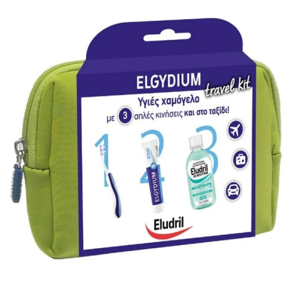ELGYDIUM travel kit πράσινο με οδοντόκρεμα 50ml, οδοντόβουρτσα ταξιδιού και eludril sensitive 15ml