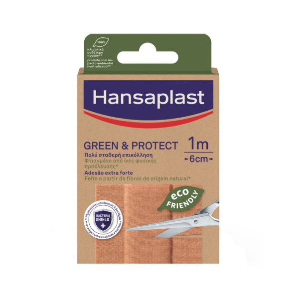 HANSAPLAST green & protect eco friendly αυτοκόλλητα επίθεματα πληγών 1m X 6cm 10τμχ
