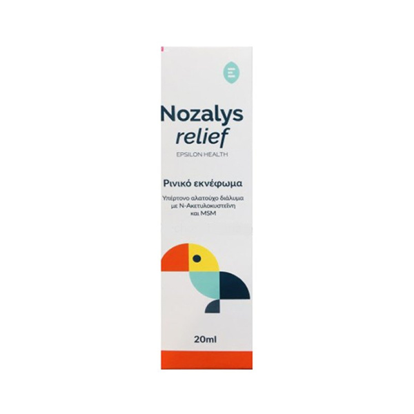 EPSILON HEALTH nozalys nasal spray 20ml
