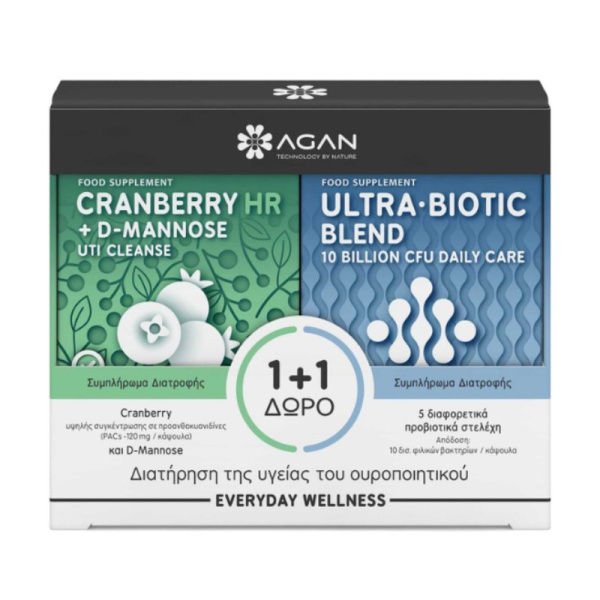 AGAN promo cranberry HR plus D-mannose 30caps & ultra-biotic blend 15caps (1+ Δώρο)