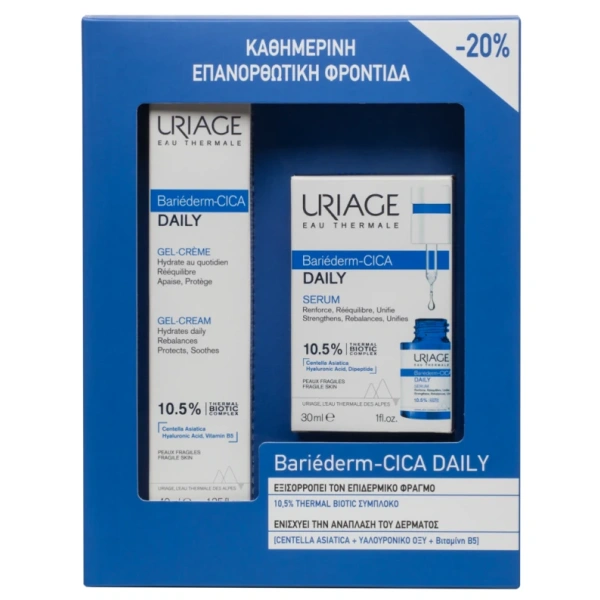 URIAGE promo bariederm-cica daily gel cream 40ml & serum 30ml (-20%)