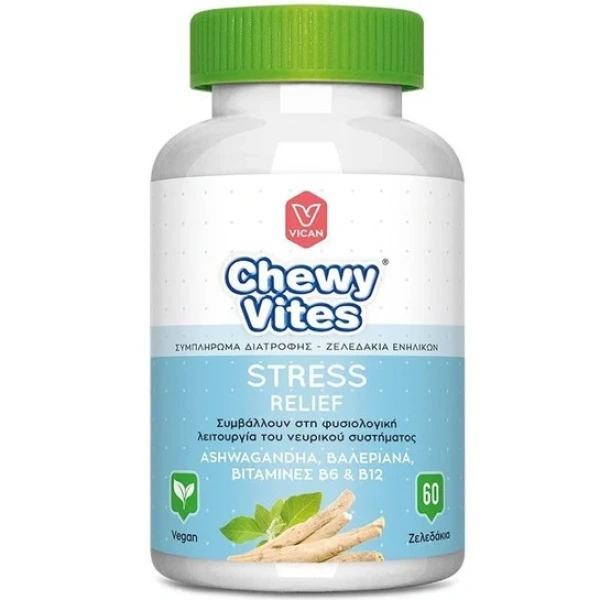 VICAN chewy vites adults stress relief 60gummies