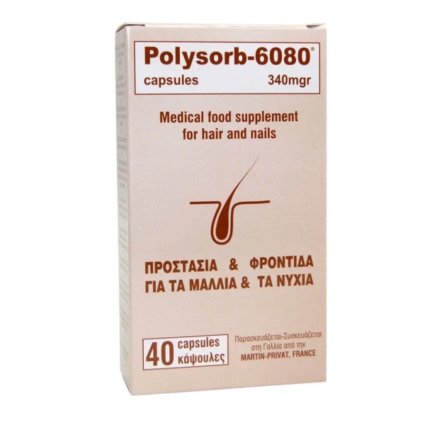 POLYSORB 6080 40 capsules