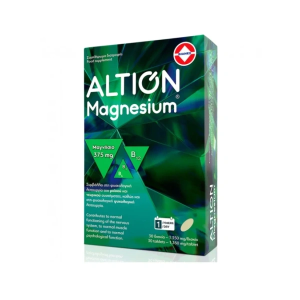 ALTION magnesium 30 δισκία