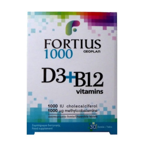 FORTIUS vitamin D3 1000iu+B12 1000μg 30tablets
