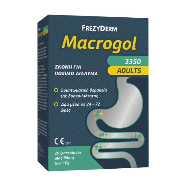 FREZYDERM macrogol adults (3350) σκόνη για συμπτωματική θεραπεία δυσκοιλιότητας 20x10gr
