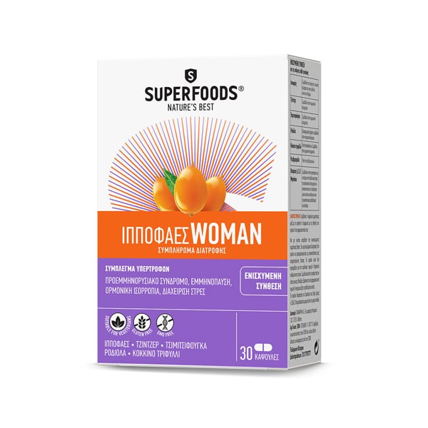 SUPERFOODS ιπποφαές woman 30κάψουλες