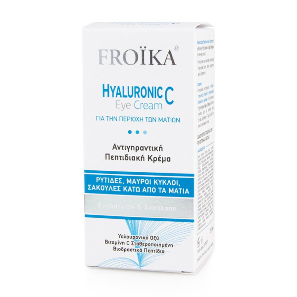 FROIKA hyaluronic C eyes cream 15ml