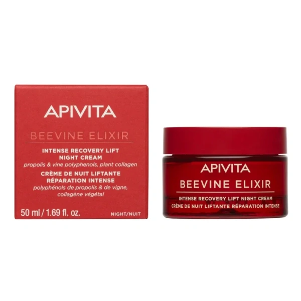 APIVITA beevine elixir Intense recovery lift night cream 50ml