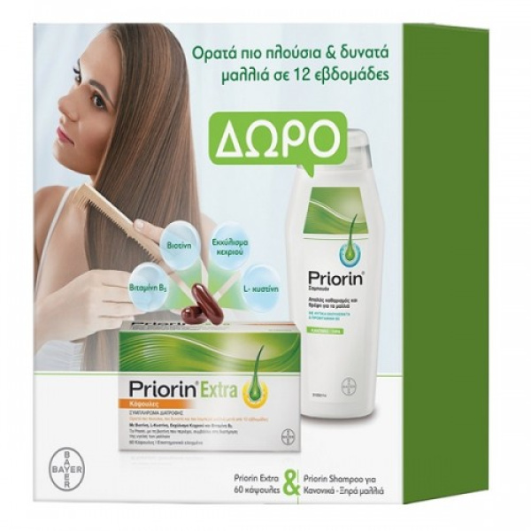 PRIORIN promo extra 60caps & δώρα shampoo για κανονικά/ξηρά μαλλιά 200ml