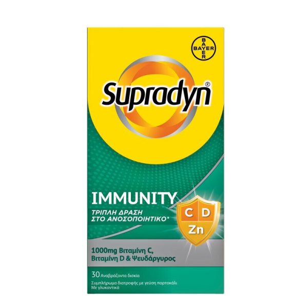 BAYER supradyn immunity 1000mg 30eff.tabs
