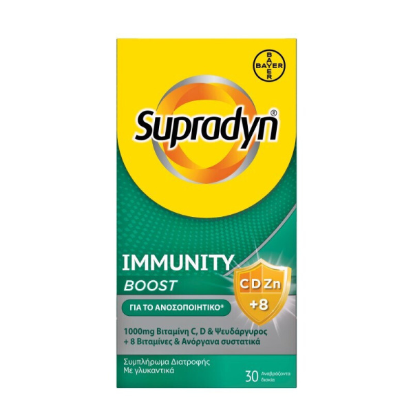 BAYER supradyn immunity boost 1000mg 30eff.tabs