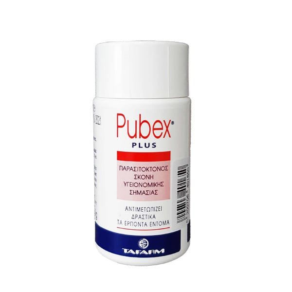 TAFARM pubex plus powder για την δραστική αντιμετώπιση των έρποντων εντόμων 50gr