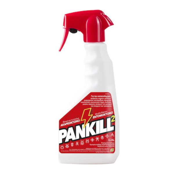 PANKILL 2 spray εντομοκτόνο & ακαρεοκτόνο 500ml