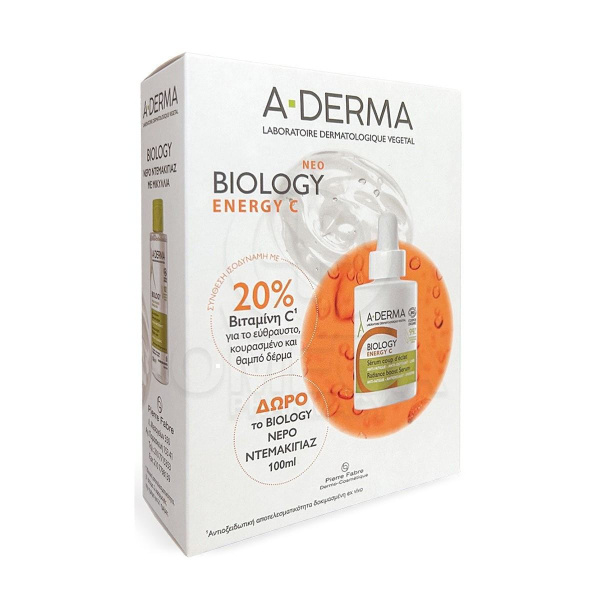 ADERMA promo biology serum προσώπου με vit.C για λάμψη 30ml & δώρο biology νερό ντεμακιγιάζ 100ml