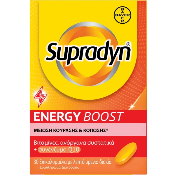 BAYER supradyn energy boost 30 tablets
