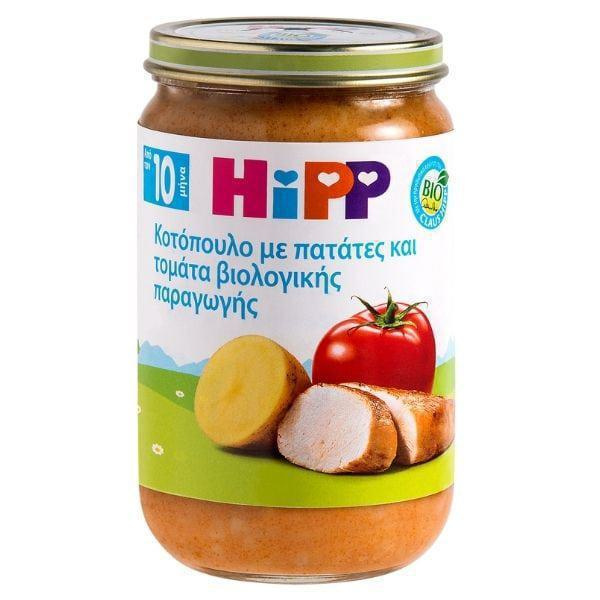 HIPP βρεφικό γεύμα κοτόπουλο με πατάτα & τομάτα 220gr