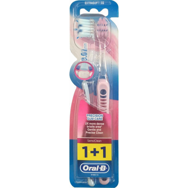 ORAL B promo οδοντόβουρτσα precision gum care extra soft 1+1δώρο