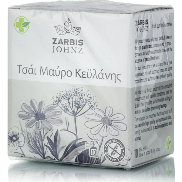 ZARBIS johnz μαύρο τσάι κεϋλάνης 10φακελάκια