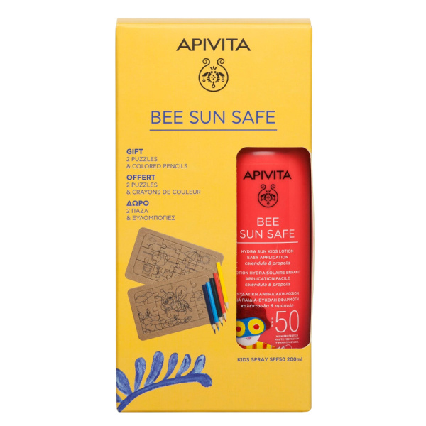 APIVITA promo bee sun safe παιδικό αντηλιακό spray spf50 200ml & δώρο παιδικό παζλ & ξυλομπογιές