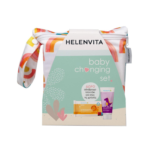 HELENVITA promo baby happy moments με βρεφικό σετ περιποίησης & δώρο υφασμάτινη αλλαξιέρα