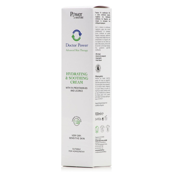 POWER HEALTH doctor power hydrating & soothing cream 100ml