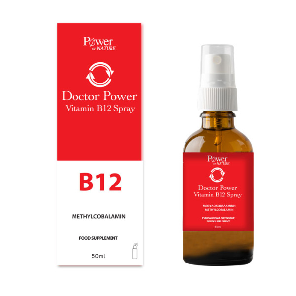 POWER HEALTH doctor power vitamin B12 spray 50ml