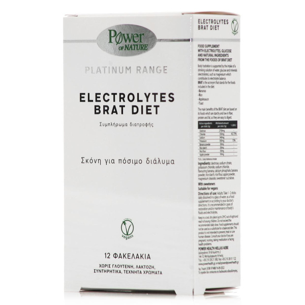 POWER HEALTH platinum electrolytes brat diet 12 stics