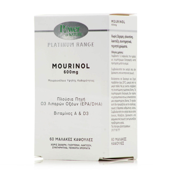POWER HEALTH platinum mourinol 600 mg 60 soft caps