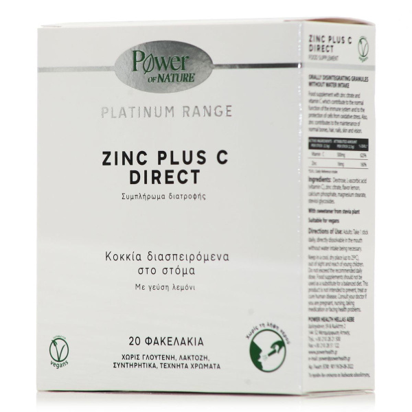 POWER HEALTH platinum zinc plus C direct 20 stics