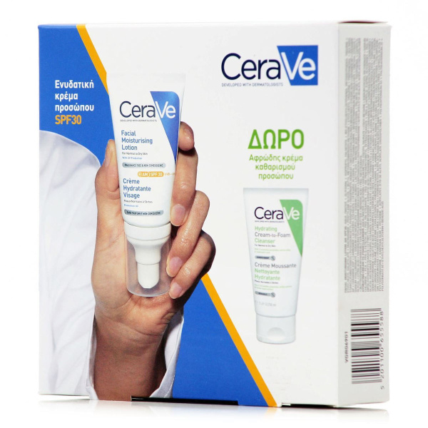 CERAVE promo facial moisturising lotion spf30 ενυδατική κρέμα προσώπου 52ml & δώρο hydrating cream to foam cleanser 50ml
