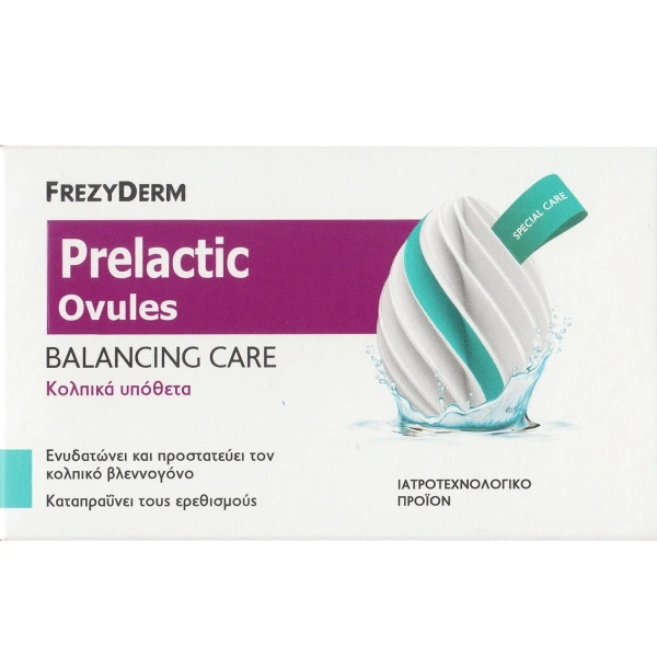 FREZYDERM prelactic vaginal ovules κολπικά υπόθετα για την ενυδάτωση & προστασία του κολπικού βλεννογόνου 10ovules